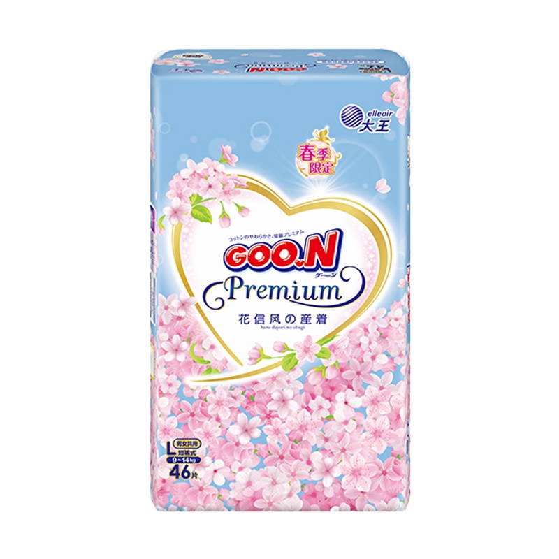 (春季款)大王(GOO.N)短裤式纸尿裤/尿不湿花信风系列大号L46片