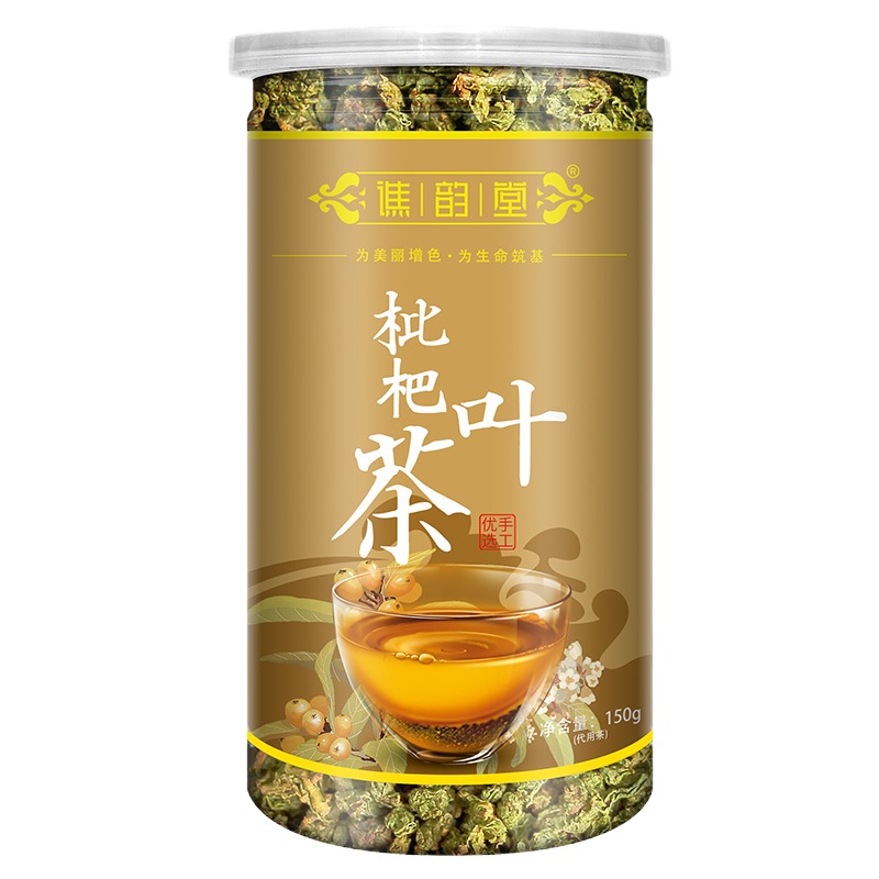 谯韵堂 枇杷叶茶 150g/罐装 琵琶叶茶 枇杷茶