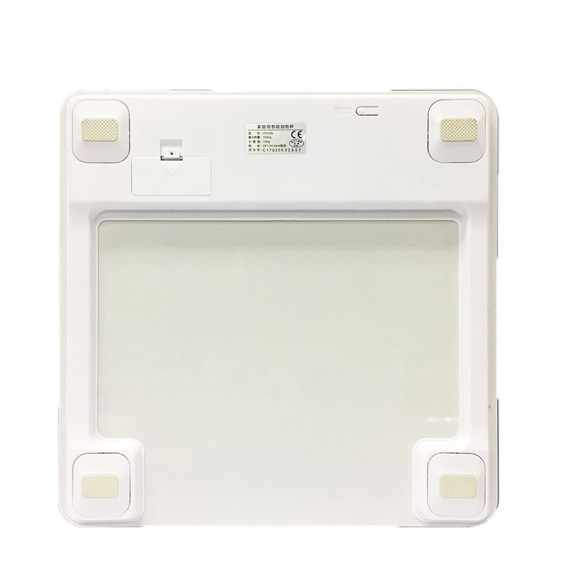 香山 电子智能体重秤家用称重人体秤健康秤蓝牙 白色