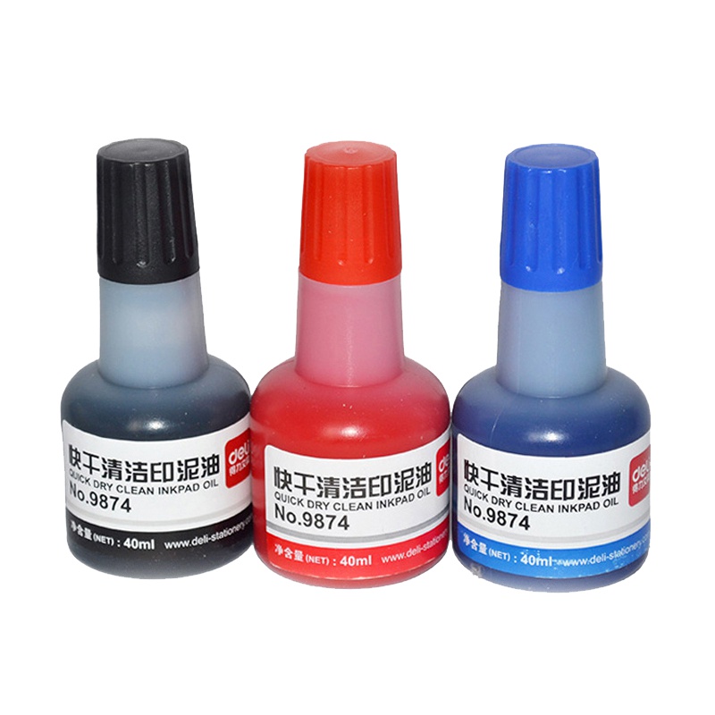 得力(deli)快干清洁印泥油9874(蓝)