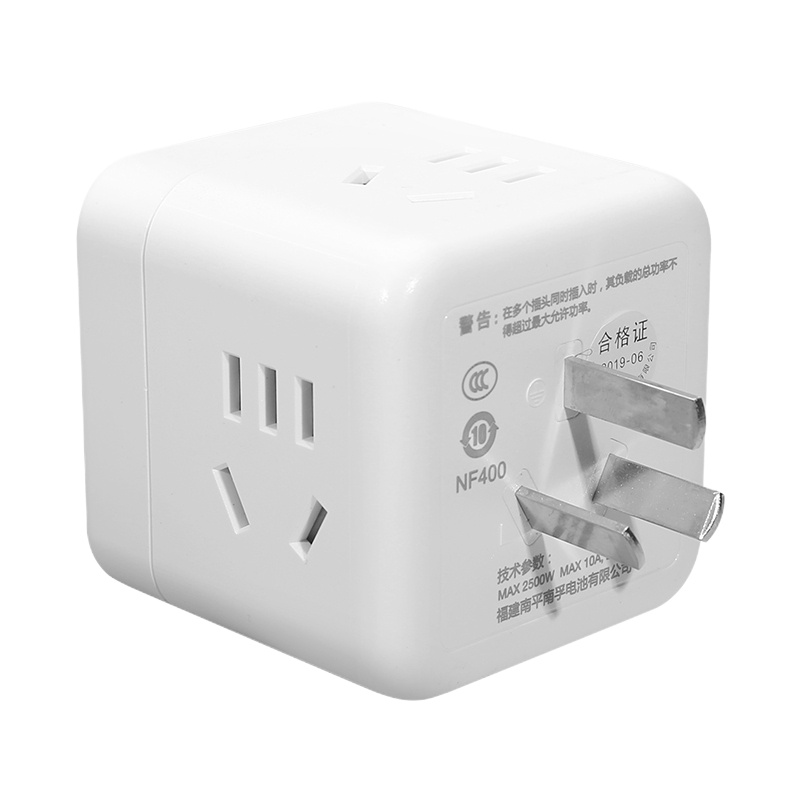 南孚(NANFU) 酷博转换器 NF400