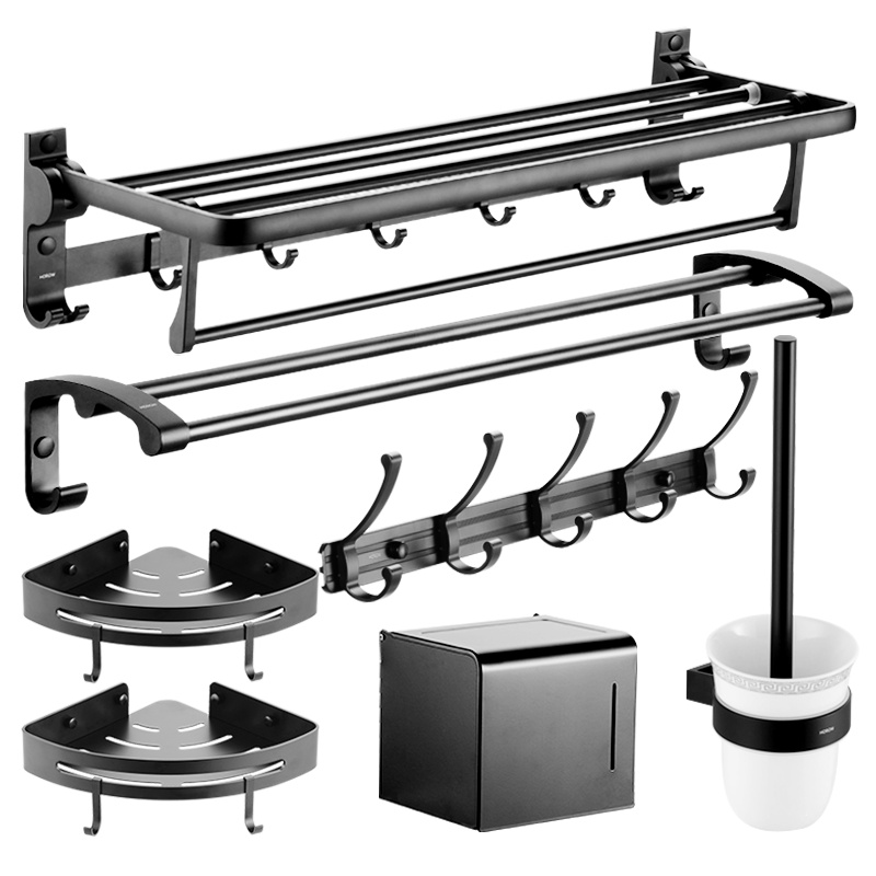希箭/HOROW 太空铝毛巾架浴巾架置物架组合卫生间浴室挂件卫浴五金挂件套装