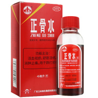 玉林 正骨水 45ml/盒 活血祛瘀,舒筋活络,消肿止痛。用于跌打损伤,以及体育运动前后消除疲劳。
