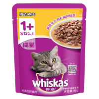 伟嘉成猫妙鲜包精选鸡肉85g/袋