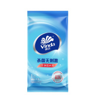 维达湿巾杀菌清洁湿纸巾便携式随身装单片独立包装10包100片成人湿纸巾东北三省,河北,北京疫情原因不能发货