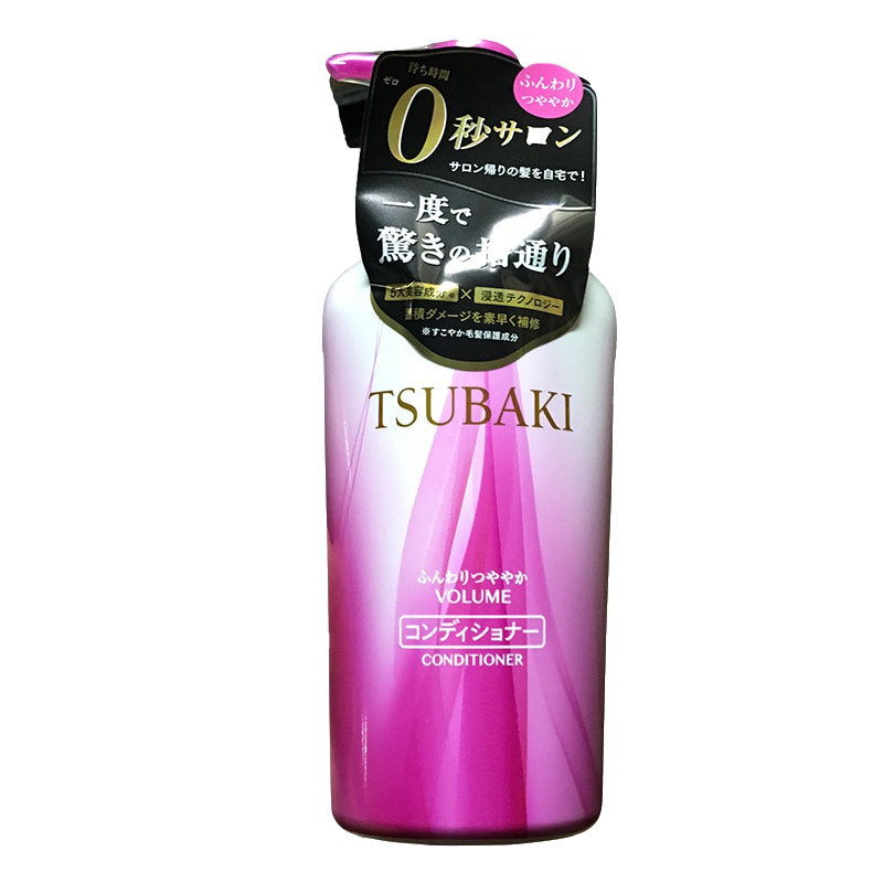 资生堂(Shiseido)旗下 TSUBAKI 丝蓓绮 光泽护发素 450ml 新装 所有发质 所有人群