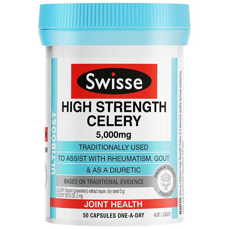 [痛风克星]Swisse斯维诗 高强度西芹籽精华芹菜籽胶囊 5000毫克 50粒/瓶 澳洲进口 膳食营养补充剂