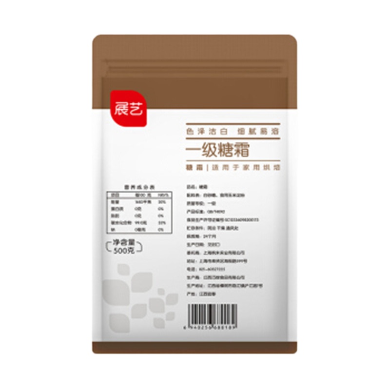 展艺 烘焙原料 糖霜糖粉 白砂糖椰蓉蛋糕饼干用糖 做淡奶油蛋糕黄油面包用 500g