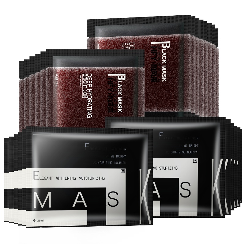 和风雨男士面膜男生补水保湿控油亮肤去黑头清洁细致毛孔淡化痘印 白加黑套装[共22片]