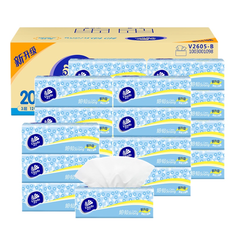 维达抽纸整箱30包纸巾餐巾纸面巾纸家用大包家庭装实惠装卫生纸抽