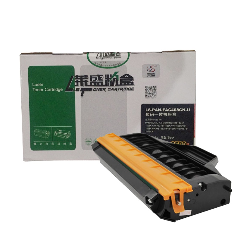iCartridge 莱盛粉盒FAC408CN 绿包 适用KX-MB1508/1518/1528/1538