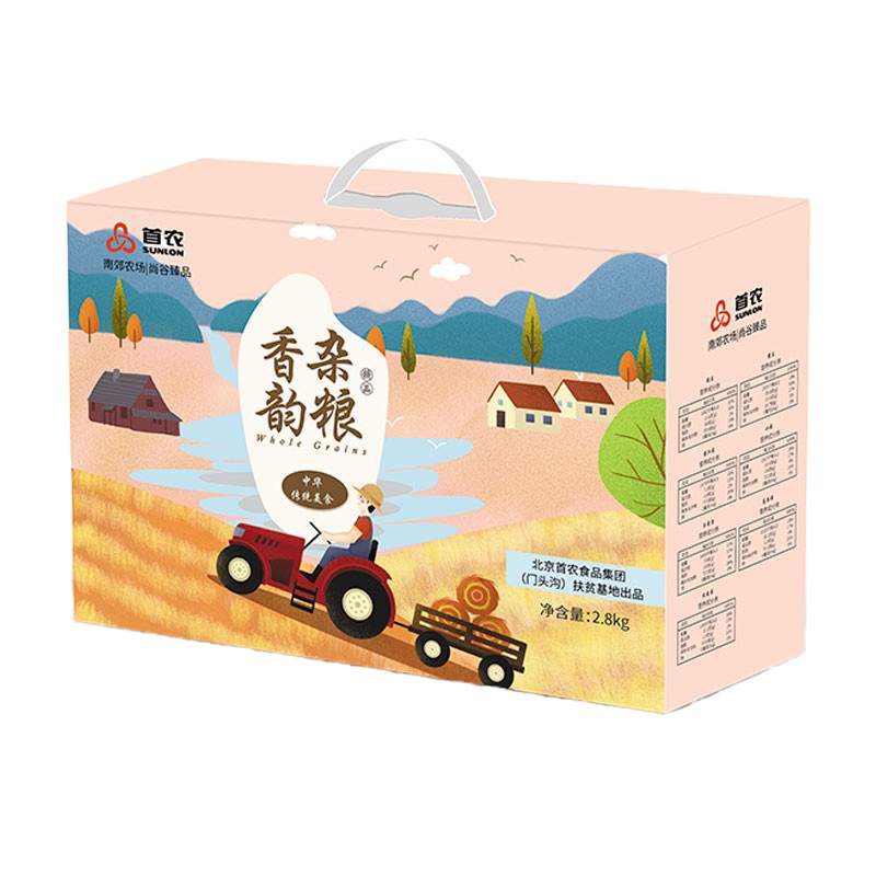 恋 首农香韵杂粮礼盒2800g