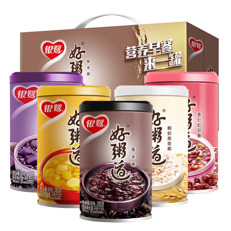 银鹭好粥道八宝粥280g*12罐 五口味混装 黑米 紫薯 玉米 椰奶燕麦 红豆薏米粥 早餐粥 零食