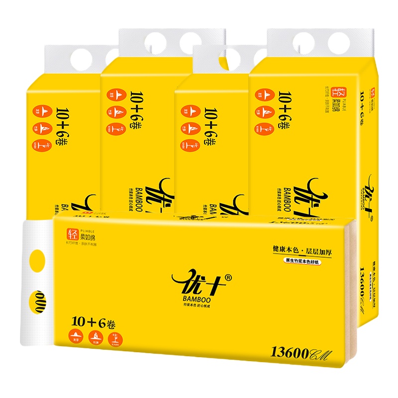 WQMD优十原生竹浆本色卷纸16卷YJ-3256-16