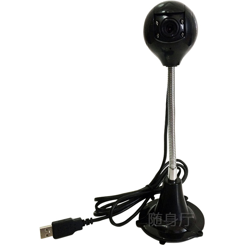 ESALEB SR030 智能摄像头扫描