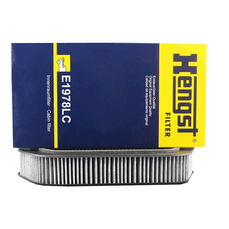 汉格斯特(hengst)空调滤清器带碳E1978LC适用于奥迪A8L 03-10款4E底盘