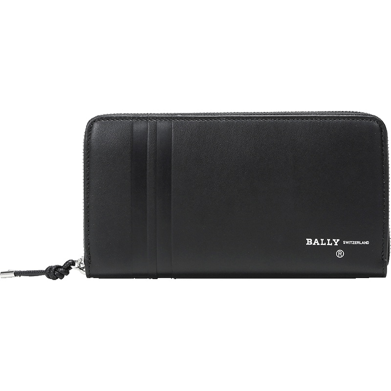 Bally 巴利 男士皮质长款钱包钱夹 BALEN DE