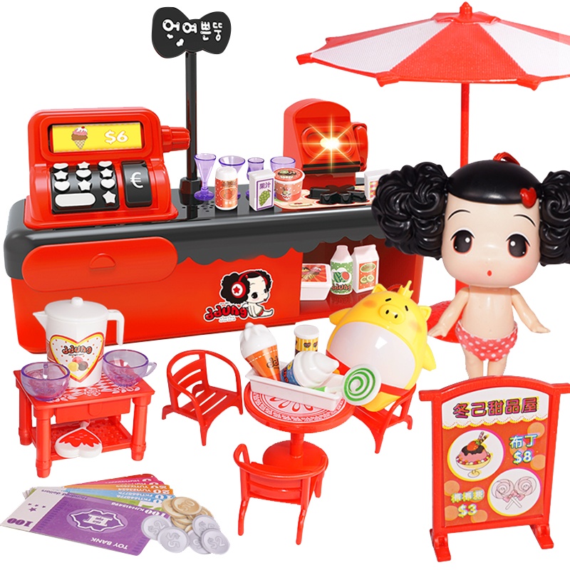 男孩女孩冬己儿童过家家玩具甜品屋仿真场景生日礼物FDE328
