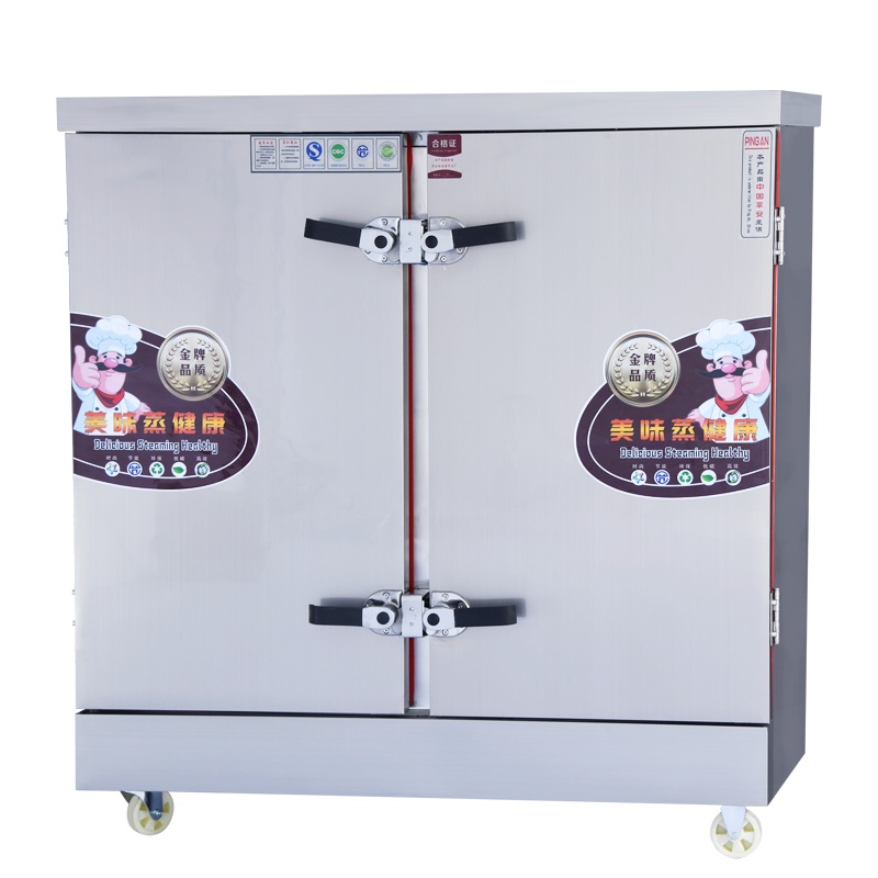 埃利斯(AILISI) 304不锈钢 蒸饭柜 商用蒸饭柜食堂大型蒸包蒸饭车小型电热蒸箱自动燃气蒸汽机炉 定时24#电