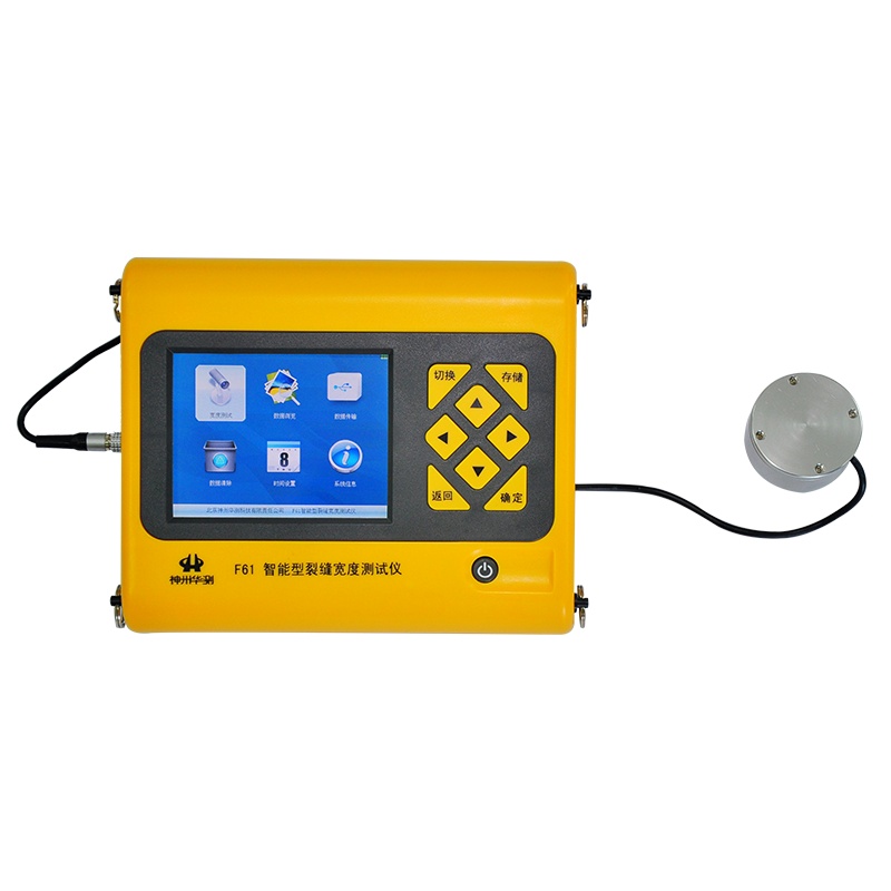 神州华测F61智能型裂缝宽度测试仪 新ARM高速处理自动判读裂缝宽度