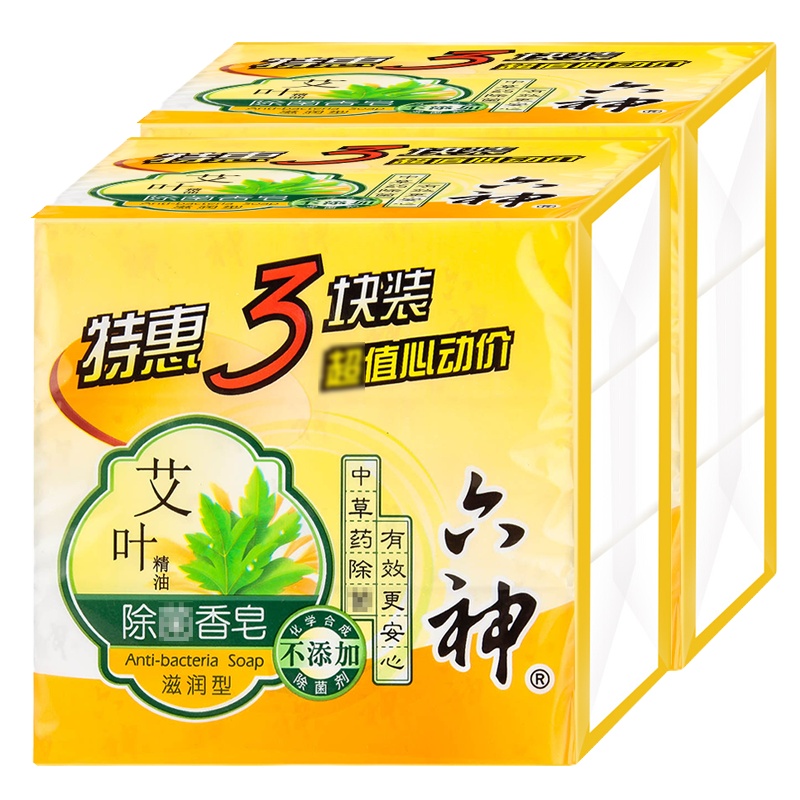 六神艾叶除菌香皂(滋润型)6块装