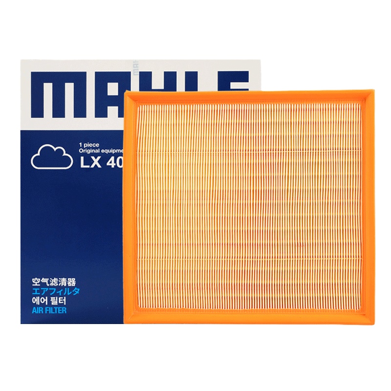 马勒(MAHLE)空气滤LX4075适配11-14款宝马X3/14-17款X4/13-18款X5(E70)/X6