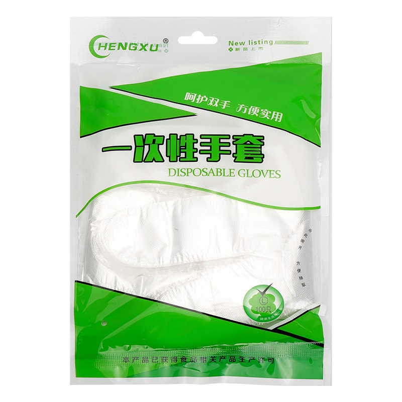 加厚一次性手套单独包装100只家用透明PE食品手套餐饮电梯操作洗车手套