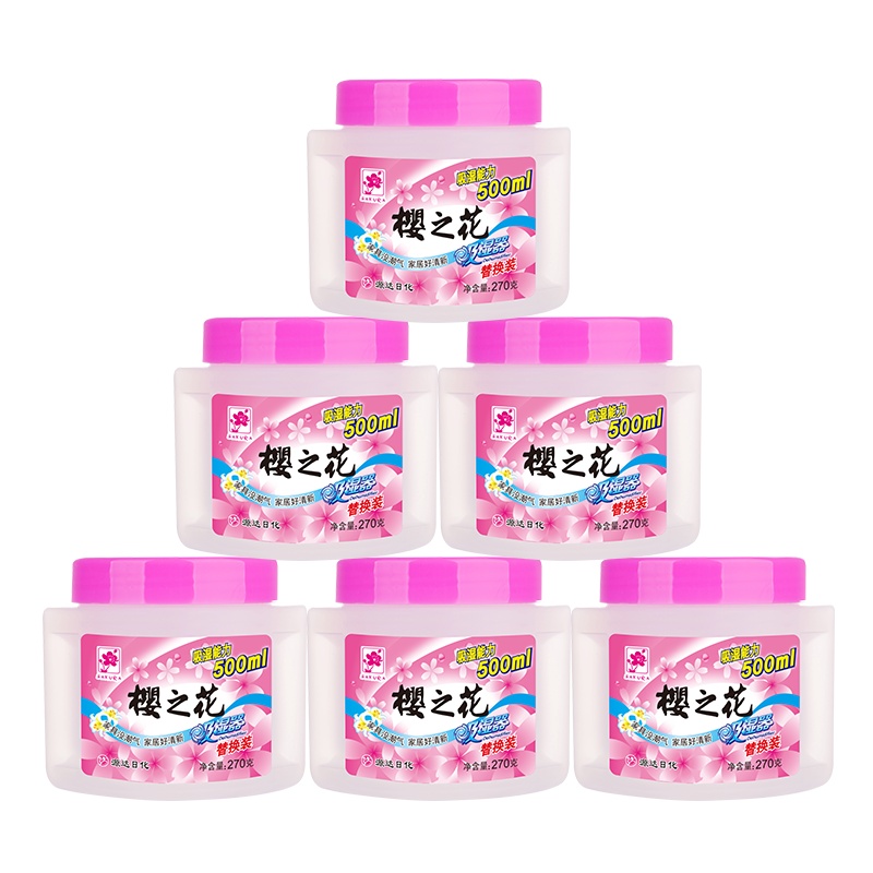 樱之花替换装吸湿器270g*6 家用除湿袋吸湿盒衣柜干燥剂除湿机抽湿防霉防潮包吸潮除湿