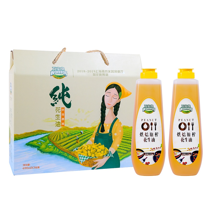 万家泉烘焙原榨花生油纯系列礼盒690ML*3