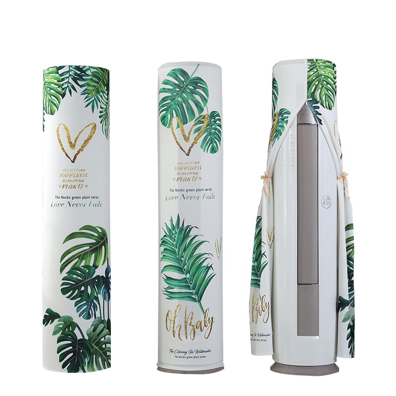 京城派 空调罩圆形柜机防尘罩保护套格力美的奥克斯海尔开机不取大3p圆柱立式圆柜机罩 7632北欧叶子 180*40cm