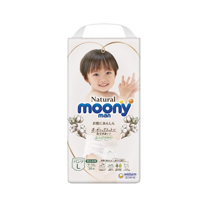 尤妮佳MOONY皇家自然系列拉拉裤 L36片(9-14kg)
