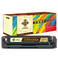 方格博士 W2043A(416A)红鼓(不带芯片)-2.1K 适用于:惠普M454nw/dn/dw/M479dw/fnw