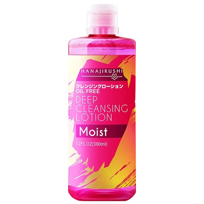 花印清新净颜卸妆水380ml女脸部温和清洁三合一眼唇卸妆液日本卸妆乳油