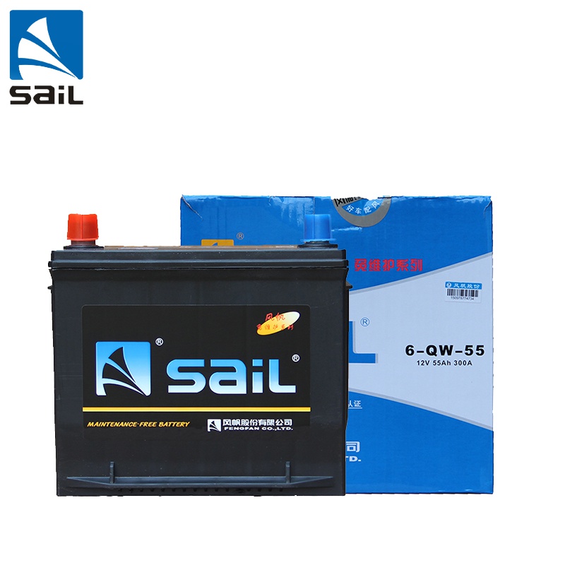 风帆(sail) 蓄电池6-QW-55 赛欧/乐风/老君威/北汽骑士/千里马/老君越 汽车电瓶以旧换新配送安装