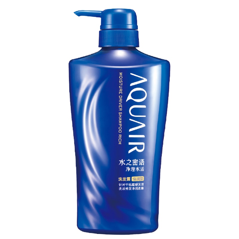 资生堂 水之密语(AQUAIR)净澄水活洗发水(倍润型)600ml6926799691721