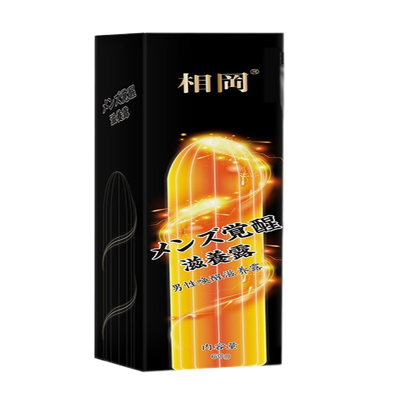 相岡男性唤醒滋养精华露男士私处护理外用凝胶夫妻房事成人情趣用品人体润滑[60g]