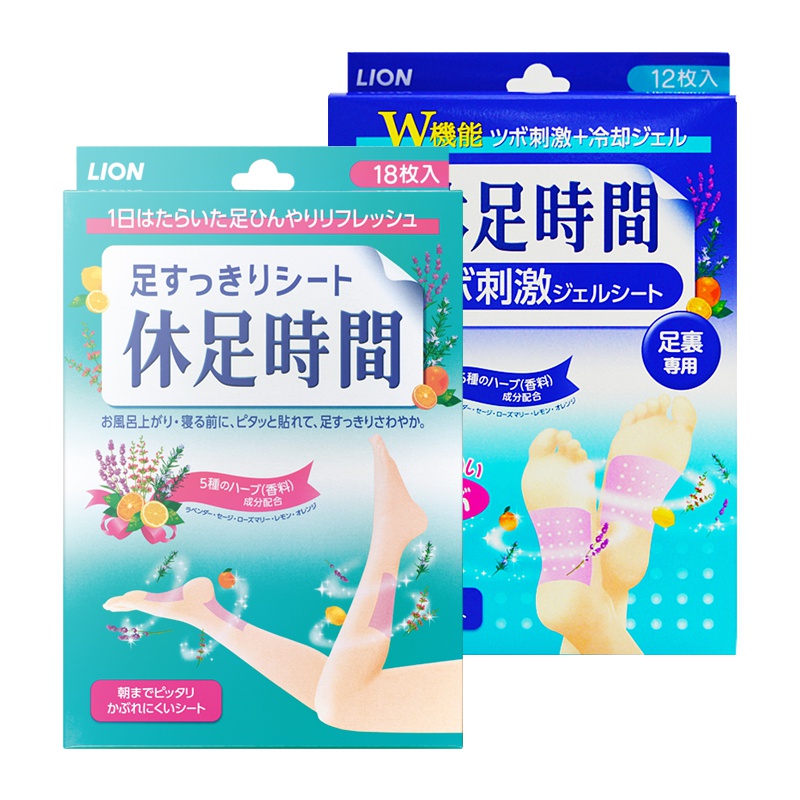 狮王(Lion)休足时间腿足轻松舒爽贴2盒装 (12+18枚装)