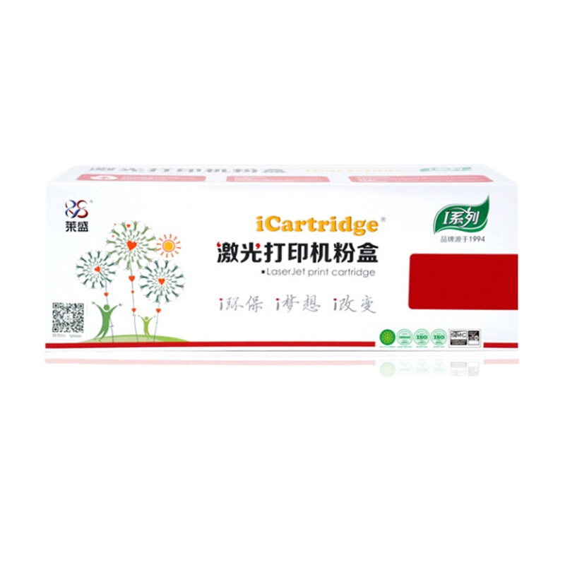 iCartridge DR1035 硒鼓 适用兄弟HL-1118/1208/1218W