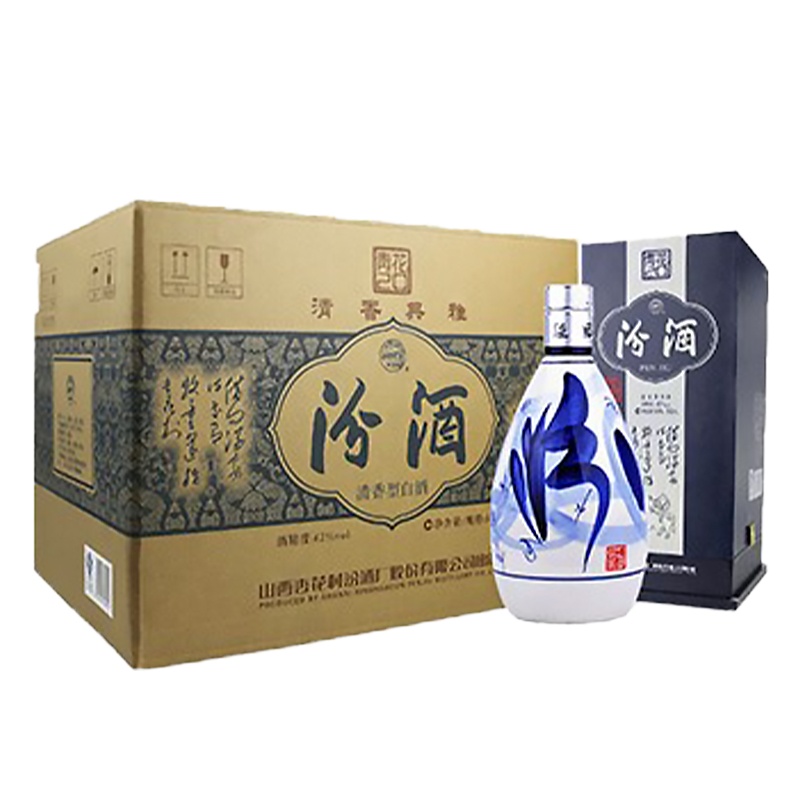 汾酒 青花瓷20 42度清香型白酒500ML(六瓶装)