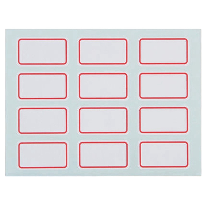 得力(deli)7184自粘性标贴 18*32mm不干胶标签贴 10包装1440枚 (七包服务)