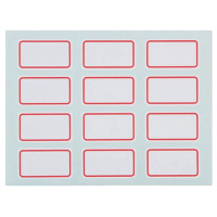 得力(deli)7184自粘性标贴 18*32mm不干胶标签贴 10包装1440枚 (七包服务)