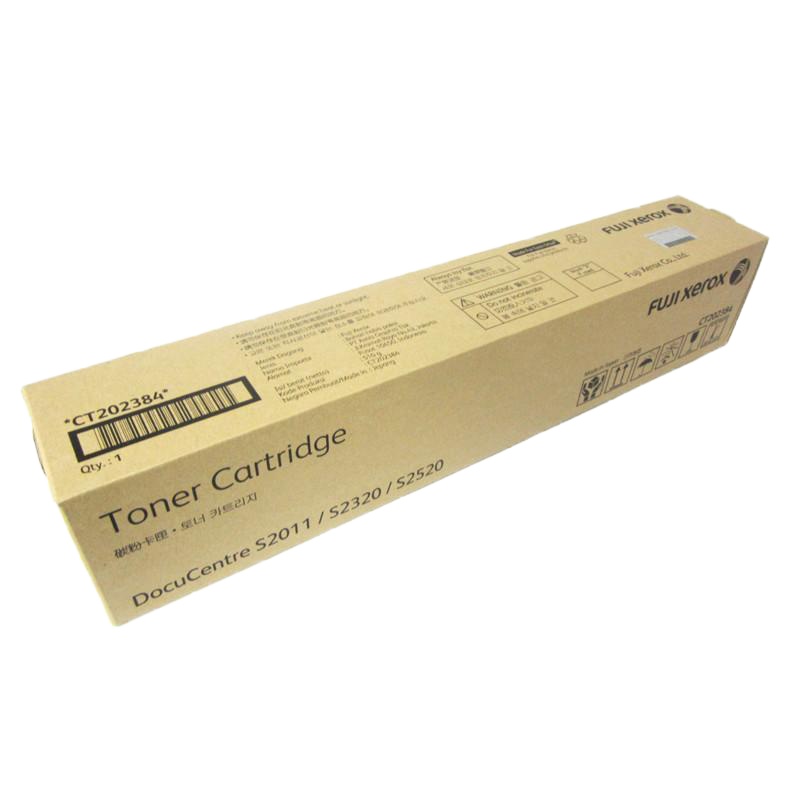 富士施乐(Fuji Xerox) S2011复印机粉盒