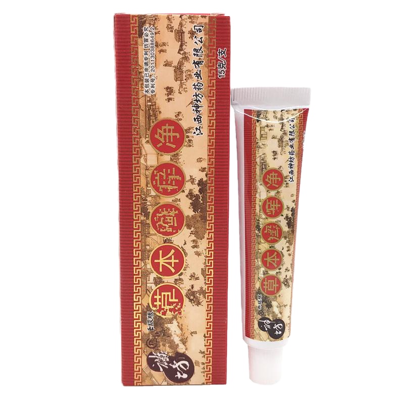 [3送1买5送2]江西神坊本癣痒净本乳膏