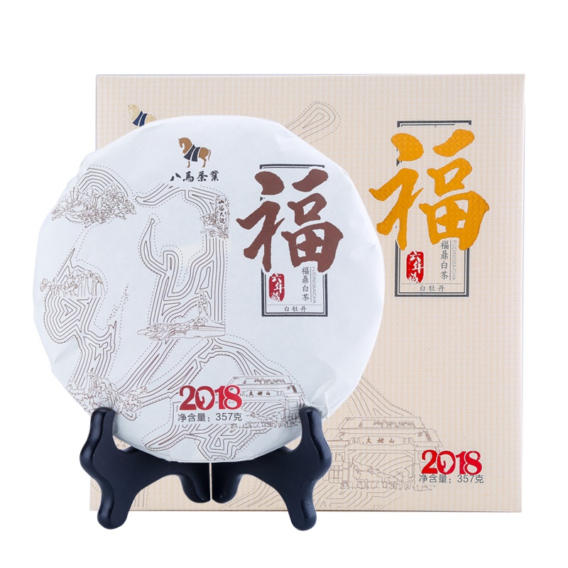 八马茶叶 福鼎白茶太姥山6年藏白牡丹老白茶饼茶叶礼盒装357克