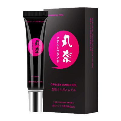 丸奈女士外用凝露 快感增强液女性高潮液私处润滑油人体润滑液热感润滑剂水溶性催助情趣性用品私密生活女性系列成人用品