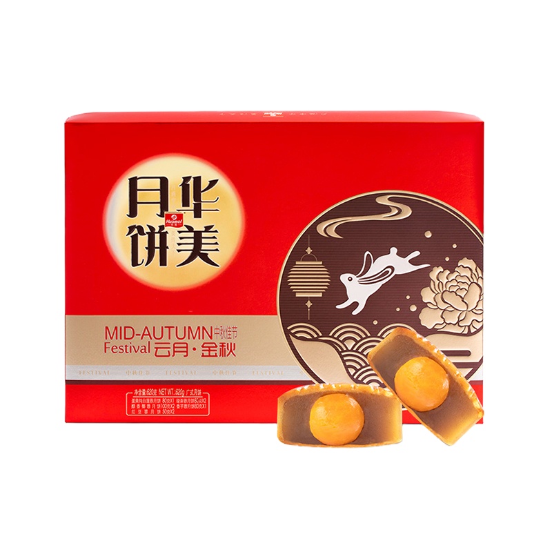 华美.云月金秋月饼 混合套盒装 620g(蛋黄纯白莲蓉*1 绿茶蓉*2 香芋蓉*1 醇香椰蓉2 红豆蓉月*2)LT