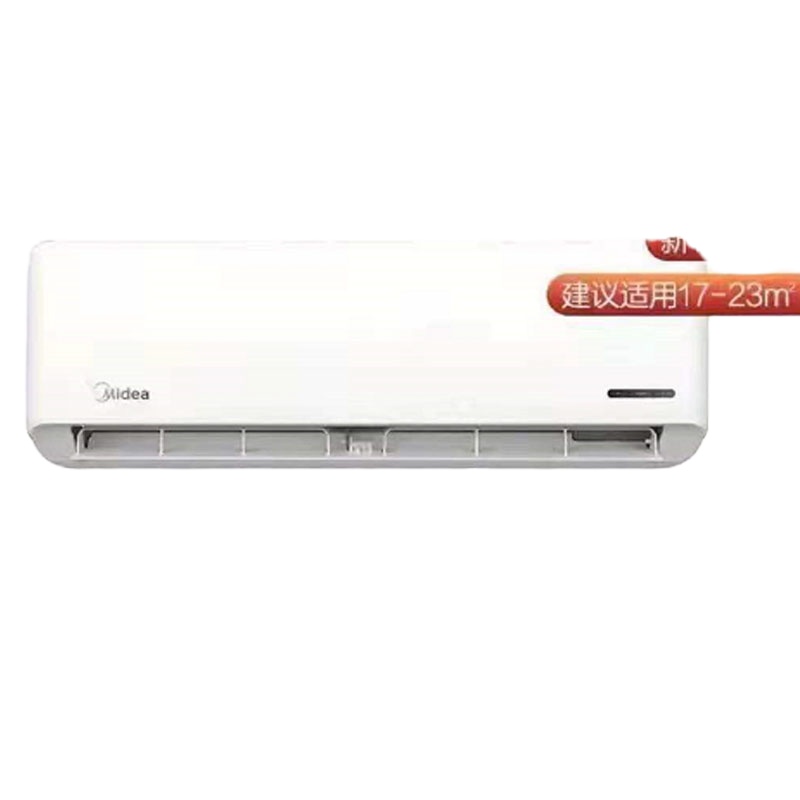 美的 1.5匹KFR-35GW/BP3DN8Y-VT100(1) 空调