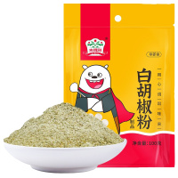 吉得利 香辛料 白胡椒粉100g/袋胡辣汤调汤熬味品烧烤调味料炒菜烧菜研磨香料