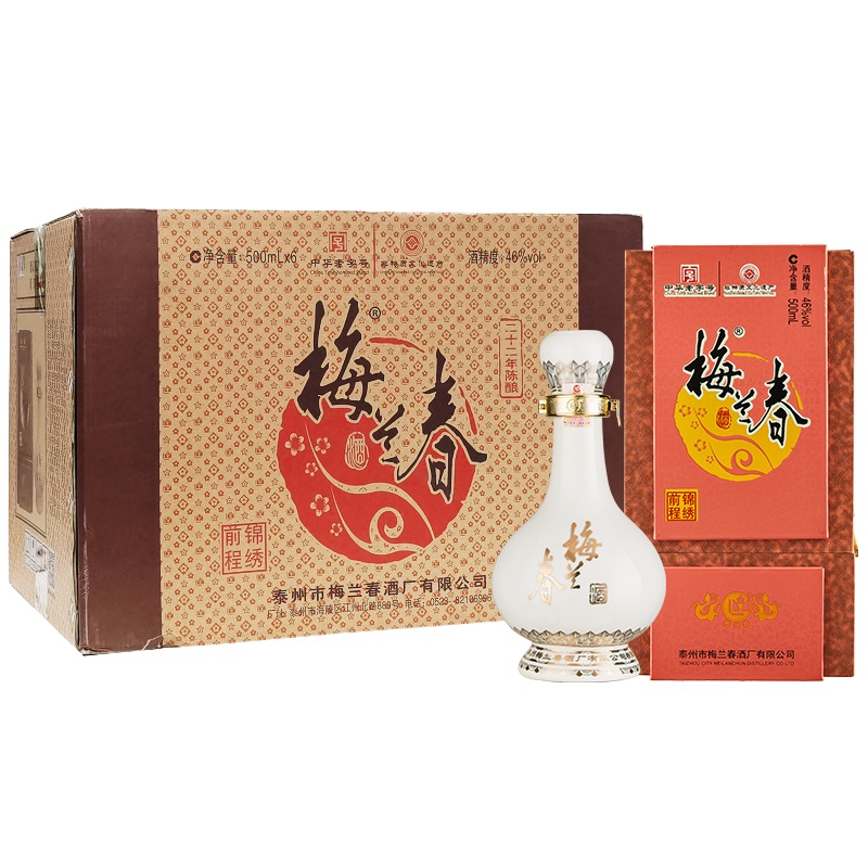梅兰春 46度锦绣前程 500ml 6瓶整箱装 芝麻香型 白酒 20年陈酿 中华老字号酒[新旧包装随机发货]