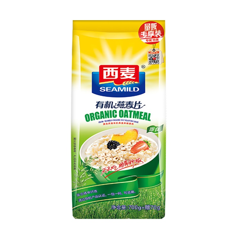西麦 有机燕麦片770g/袋 即食免煮 健康无添加蔗糖 冲饮麦片 营养谷物早餐 新老包装随机发货